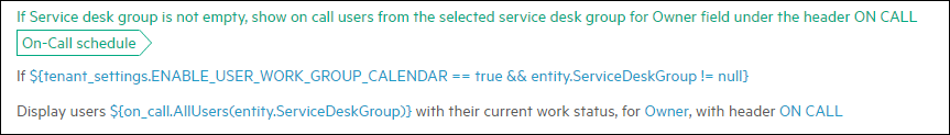 Example of on-call schedule rule in request management