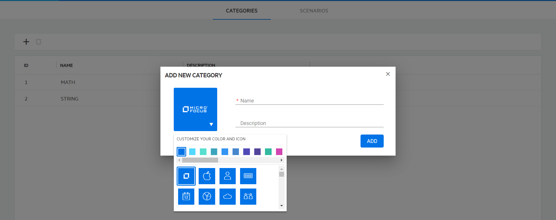 管理OO Self-Service X - Operations Orchestration